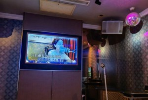 杭州最大最豪华的酒吧（杭州奢华之巅：顶级酒吧新体验）