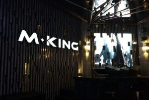 杭州量贩式ktv（杭州量贩式娱乐K歌空间）