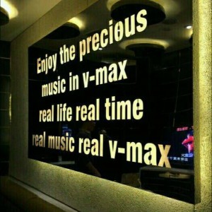 杭州ot酒吧价格（杭州OT酒吧消费指南：探索价格新视角）