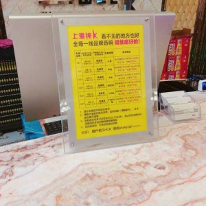 杭州ktv订房王丽波（杭州预订KTV包厢服务—王丽波团队）