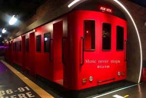 酒业销售技巧培训（酒类市场策略与高效销售技巧提升研修班）