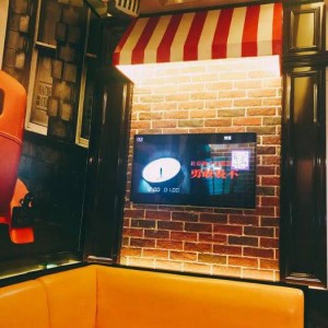 杭州那个ktv豪华（杭州奢华KTV：探索都市中的高端娱乐新境界）