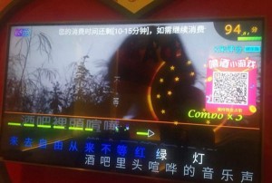 杭州酒吧事件（杭州夜生活新视角：酒吧文化的交织与碰撞）