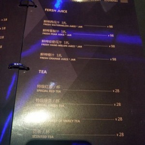 酒销售技巧现场直播文案（实时分享：酒品销售艺术，直播中的策略与实战技巧）