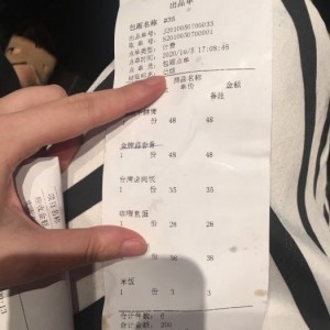 酒吧ktv（社交音浪：融合酒吧与KTV的娱乐新空间）