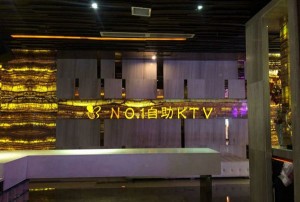 如何谈定制酒的销售技巧（创新策略：解锁定制酒市场的高效销售艺术）