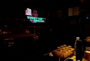 酱酒微信销售技巧分享会（微信酱酒营销新策略：创意销售技巧交流盛宴）